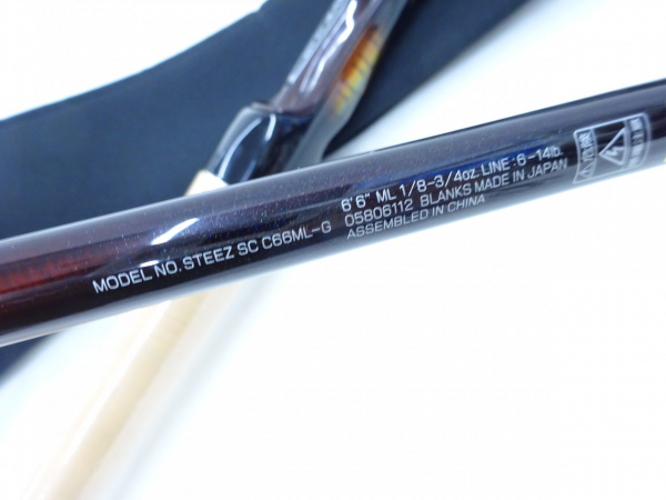 21スティーズSC C66MLーG